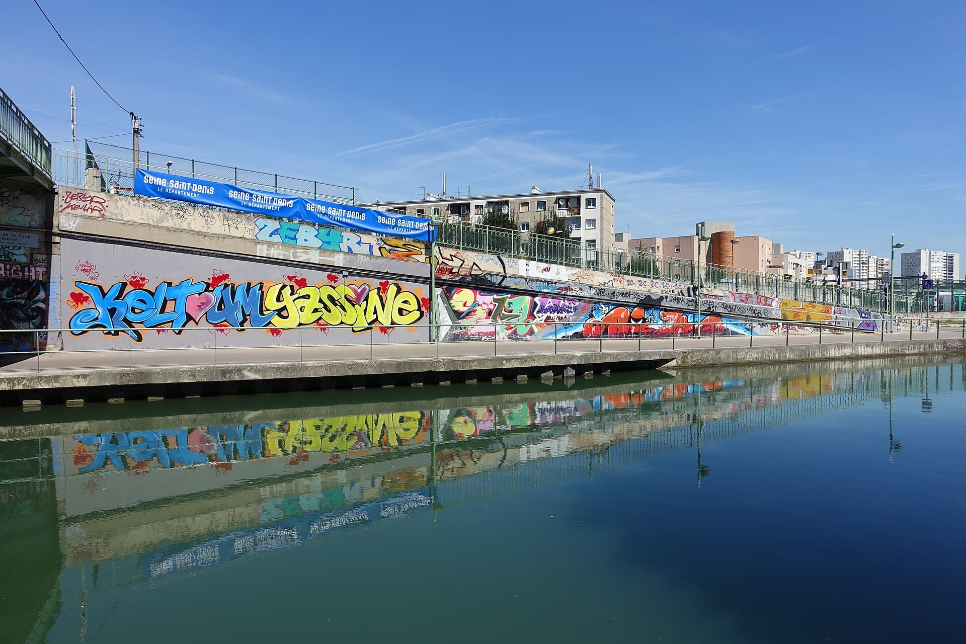 Le canal de l'Ourcq à Pantin